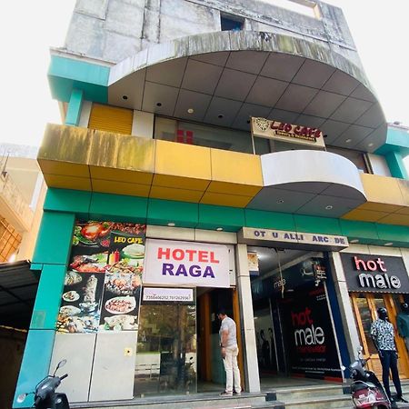 Hotel O Raga Kayankulam Ngoại thất bức ảnh