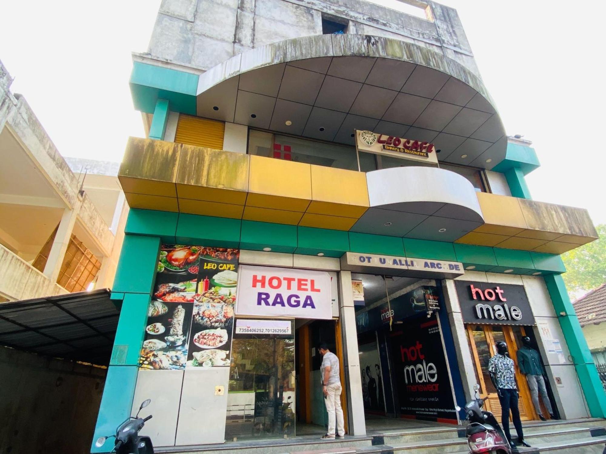 Hotel O Raga Kayankulam Ngoại thất bức ảnh